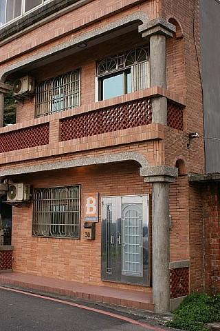 Jiufen B&B Uncle Xie'S Екстер'єр фото