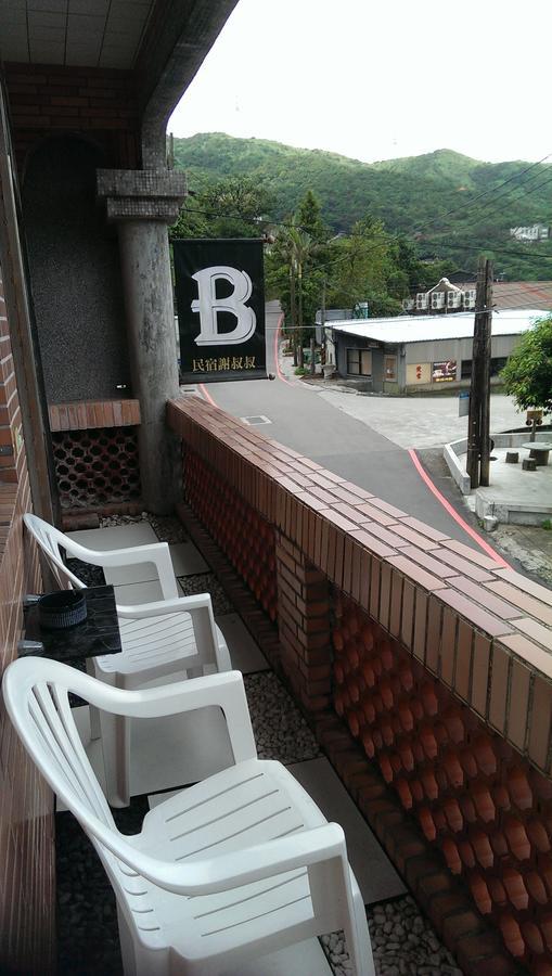 Jiufen B&B Uncle Xie'S Екстер'єр фото